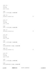 Figure 12_A0101_SEQ_0337