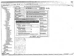 Figure 112005510106899-PCT00458