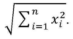 Figure imgf000009_0001