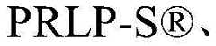 Figure BDA0001242896070000961