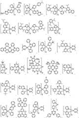 Figure BDA0002713839620000871