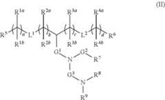 Figure US12138305-20241112-C00009