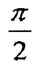 Figure imgb0023