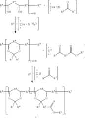 Figure US08653223-20140218-C00018