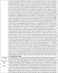 Figure imgf000184_0001