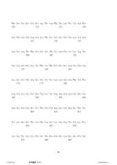 Figure 12_A0101_SEQ_0082