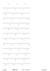 Figure 12_A0101_SEQ_0140