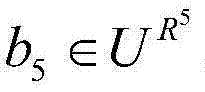 Figure BDA0000462146690000098