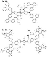 Figure JPOXMLDOC01-appb-C000045