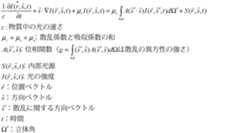 Figure JPOXMLDOC01-appb-M000001