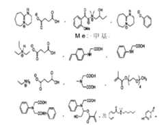 Figure 109146739-A0305-02-0060-36