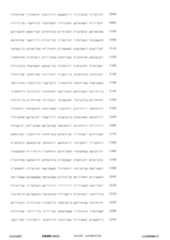 Figure 12_A0101_SEQ_0165