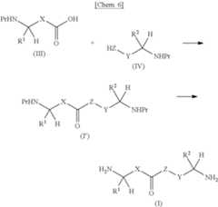 Figure US10294195-20190521-C00007