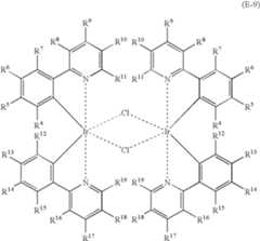 Figure US07396598-20080708-C00063