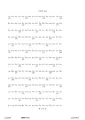 Figure 12_A0101_SEQ_0232