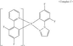 Figure US09530973-20161227-C00044