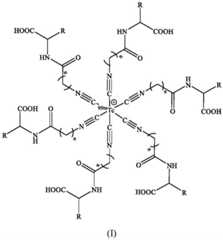 Figure BDA0002484861420000011