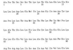 Figure 109130857-A0202-12-0464-734