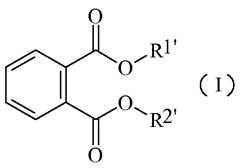 Figure imgf000026_0001
