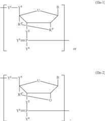 Figure US09220755-20151229-C00015