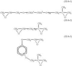 Figure US06201071-20010313-C00010