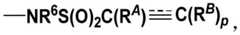 Figure FDA0002861043510000023