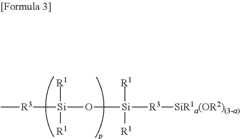 Figure US11578245-20230214-C00003