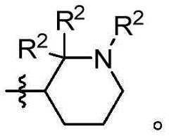 Figure GDA0003379855500001215