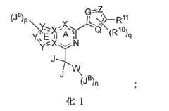 Figure 0007050759000121