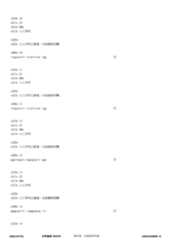 Figure 12_A0101_SEQ_0015