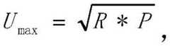 Figure BDA0003492775730000081