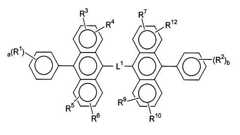 Figure 112013072804751-pat00039