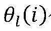 Figure BDA0001788211690000086