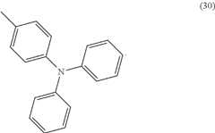 Figure US08530672-20130910-C00217