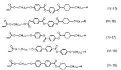 Figure 112015082886046-pat00009