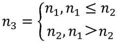 Figure GDA0003409255920000235