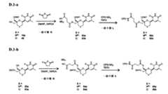 Figure 0007417529000067