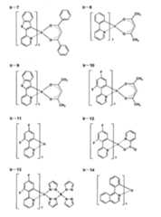 Figure JPOXMLDOC01-appb-C000026