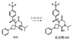 Figure 2024054409000336