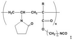 Figure FDA0002496715220000011