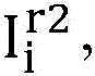 Figure GDA00033451956300000418