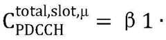 Figure BDA0003002574170000293