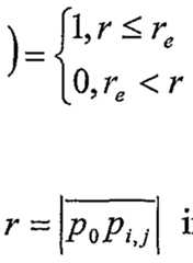 Figure imgf000018_0002