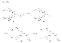 Figure 106103567-A0304-12-0142-142