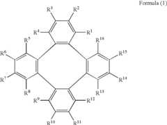 Figure US07879995-20110201-C00001