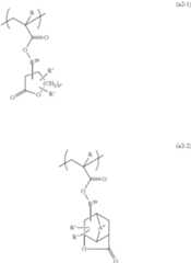 Figure US08367296-20130205-C00139