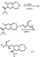 Figure A9910516400731