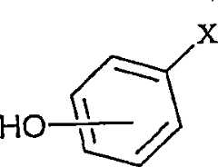 Figure S2006800249696C00082