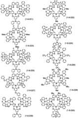 Figure BDA0003200470510001201