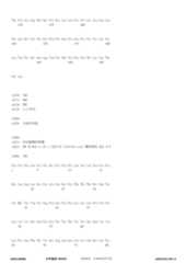 Figure 12_A0101_SEQ_0262